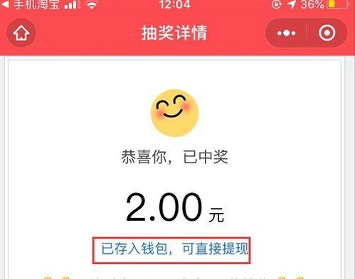 武汉爆料小伙伴视频最新,小伙伴视频揭示城市动态与民生焦点  第1张