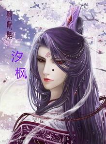 云曦最新爆料视频大全,揭秘娱乐圈幕后真相 第2张 云曦最新爆料视频大全,揭秘娱乐圈幕后真相 第2张