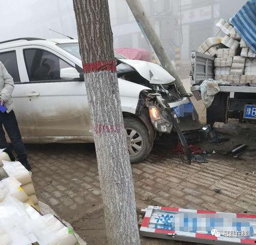 杞县去开封车祸最新爆料,事故原因调查与伤亡情况披露 第3张 杞县去开封车祸最新爆料,事故原因调查与伤亡情况披露 第3张